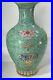 Chinese-Turquoise-Famille-Rose-Enamel-Qianlong-Antique-Qing-Dynasty-Vase-01-pt