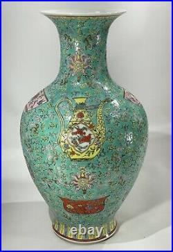 Chinese Turquoise Famille Rose Enamel Qianlong Antique Qing Dynasty Vase