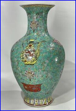 Chinese Turquoise Famille Rose Enamel Qianlong Antique Qing Dynasty Vase