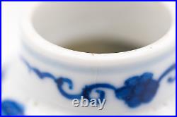 Chinese Vase Blue & White Lotus Porcelain Late Qing Revival Kangxi 19th Century