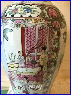 Chinese Vase Hand Painted Famille Rose Qianlong Imperial Mark 5 kg Tall at 18