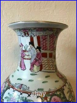 Chinese Vase Hand Painted Famille Rose Qianlong Imperial Mark 5 kg Tall at 18