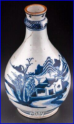 Chinese Vase Porcelain Blue White Garlic Head Bottle Qing Dynasty 19th C