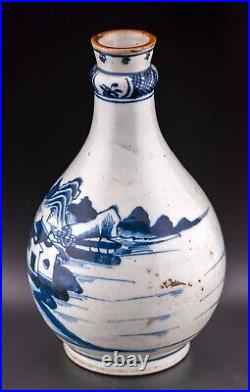 Chinese Vase Porcelain Blue White Garlic Head Bottle Qing Dynasty 19th C