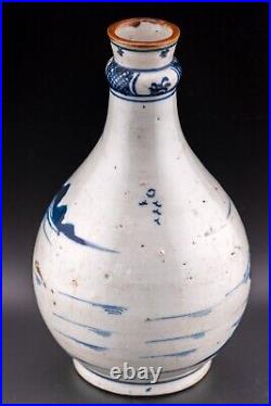 Chinese Vase Porcelain Blue White Garlic Head Bottle Qing Dynasty 19th C