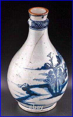 Chinese Vase Porcelain Blue White Garlic Head Bottle Qing Dynasty 19th C