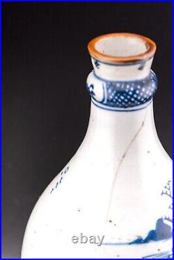 Chinese Vase Porcelain Blue White Garlic Head Bottle Qing Dynasty 19th C