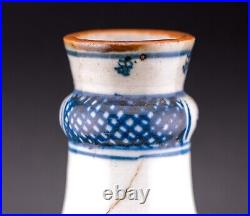 Chinese Vase Porcelain Blue White Garlic Head Bottle Qing Dynasty 19th C