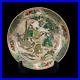 Chinese-Vintage-Oriental-Famille-Rose-Mandarin-Figures-Plate-QianLong-Qing-era-01-vle