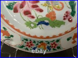 Chinese antique famille rose plate Qianlong/Yongzheng period excellent condition