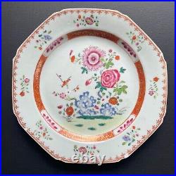 Chinese antique porcelain famille rose plate, Qianlong, 18th c #1917