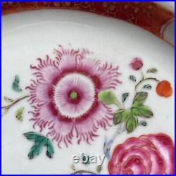 Chinese antique porcelain famille rose plate, Qianlong, 18th c #1917