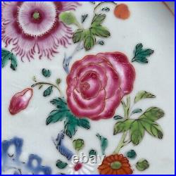 Chinese antique porcelain famille rose plate, Qianlong, 18th c #1917