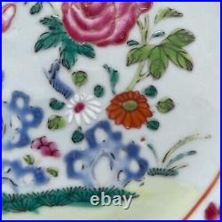 Chinese antique porcelain famille rose plate, Qianlong, 18th c #1917