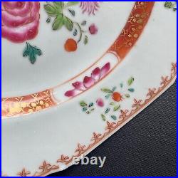 Chinese antique porcelain famille rose plate, Qianlong, 18th c #1917