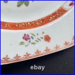 Chinese antique porcelain famille rose plate, Qianlong, 18th c #1917