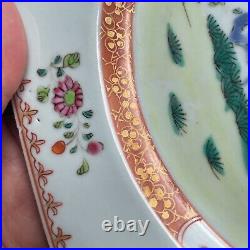 Chinese antique porcelain famille rose plate, Qianlong, 18th c #1917