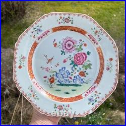 Chinese antique porcelain famille rose plate, Qianlong, 18th c #1917