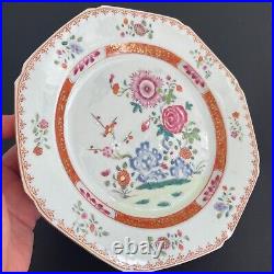 Chinese antique porcelain famille rose plate, Qianlong, 18th c #1917