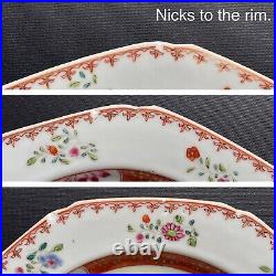 Chinese antique porcelain famille rose plate, Qianlong, 18th c #1917