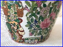 Chinese canton famille rose jar marked Da Qing Qian Long Nian Zhi, early 20th