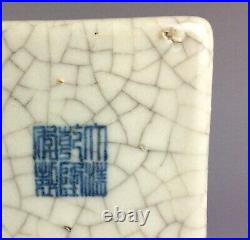 Chinese crackled glaze square water dropper, six-character mark on base