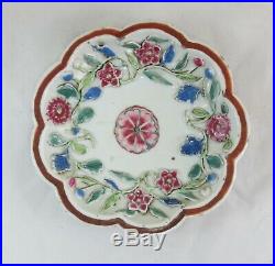 Chinese export porcelain tray famille Rose enamels decoration Qianlong Period