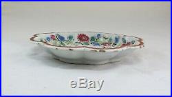 Chinese export porcelain tray famille Rose enamels decoration Qianlong Period