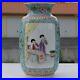 Chinese-famille-rose-Porcelain-vase-50-s-60-s-70-s-Qianlong-Mark-01-uj