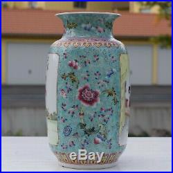 Chinese famille rose Porcelain vase 50's 60's 70's Qianlong Mark