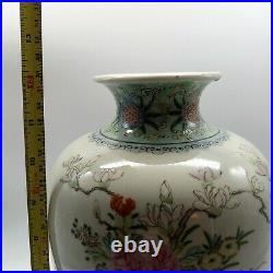 Chinese famille rose Vase Enamel Painted, Chinese mark, Qianlong, kangxi