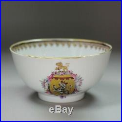 Chinese famille rose armorial bowl, Qianlong (1736-95)