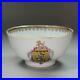 Chinese-famille-rose-armorial-bowl-Qianlong-1736-95-01-yh