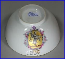 Chinese famille rose armorial bowl, Qianlong (1736-95)