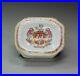 Chinese-famille-rose-armorial-salt-Qianlong-1736-95-01-jwyc