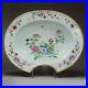 Chinese-famille-rose-barber-s-bowl-Qianlong-1736-95-01-hjw