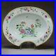 Chinese-famille-rose-barber-s-bowl-Qianlong-1736-95-01-oto