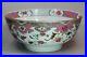 Chinese-famille-rose-bowl-Qianlong-1736-95-01-kz