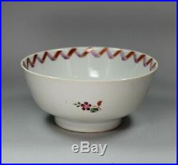 Chinese famille rose bowl, Qianlong (1736-95)