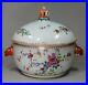 Chinese-famille-rose-circular-soup-tureen-and-cover-Qianlong-1736-95-01-xig