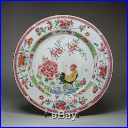 Chinese famille rose'cockerel' plate, Qianlong (1736-95)