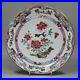 Chinese-famille-rose-dish-Qianlong-1736-1795-01-bau