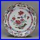 Chinese-famille-rose-dish-Qianlong-1736-1795-01-nm