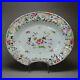 Chinese-famille-rose-fluted-barber-s-bowl-Qianlong-1736-95-01-xub