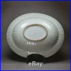 Chinese famille rose fluted barber's bowl, Qianlong (1736-95)