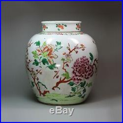 Chinese famille rose ginger jar and cover, Qianlong (1736-95)