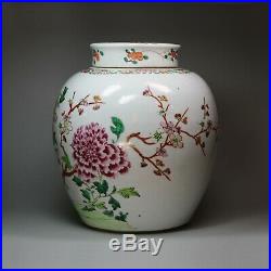 Chinese famille rose ginger jar and cover, Qianlong (1736-95)