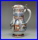 Chinese-famille-rose-jug-and-cover-Qianlong-1736-95-01-rs