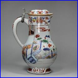 Chinese famille rose jug and cover, Qianlong (1736-95)
