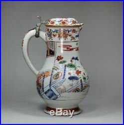 Chinese famille rose jug and cover, Qianlong (1736-95)